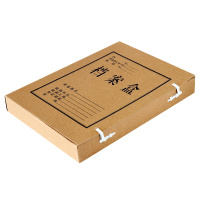 得力(deli)5921牛皮纸人事财务会计加厚档案盒厚40mm文件资料盒纸质办公用品个人资料档案整理纸盒5个装