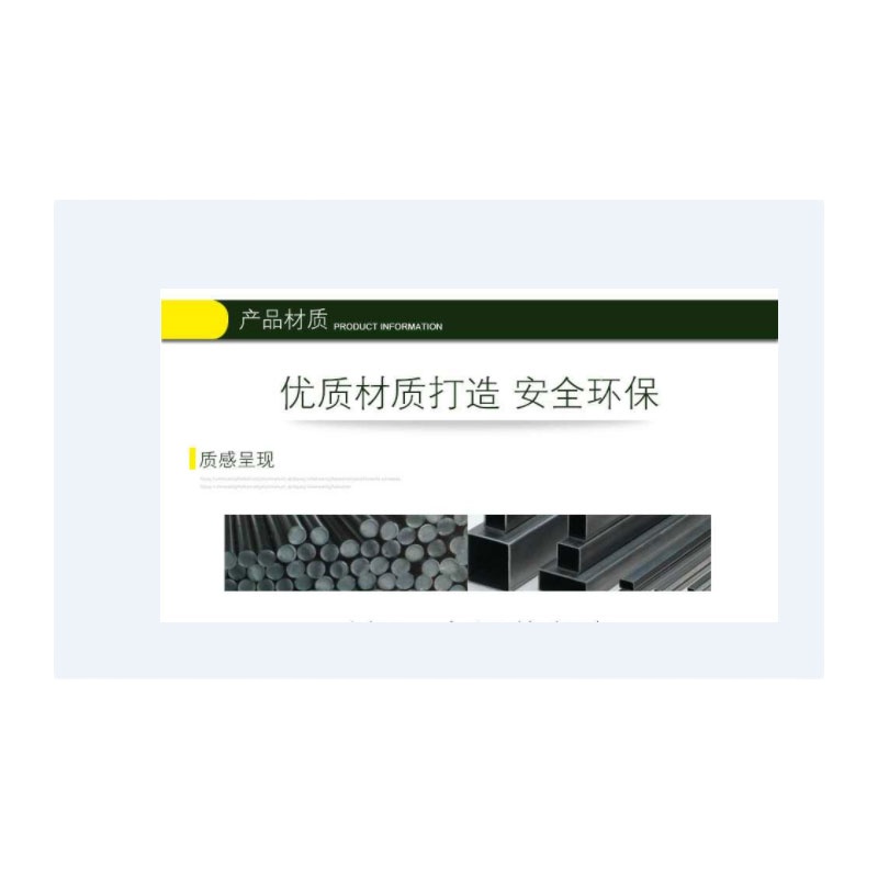 军诺 AP-503A 晃动靶机 起倒靶机移动靶靶机起倒靶机