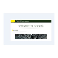 军诺 AP-503A 晃动靶机 起倒靶机移动靶靶机起倒靶机