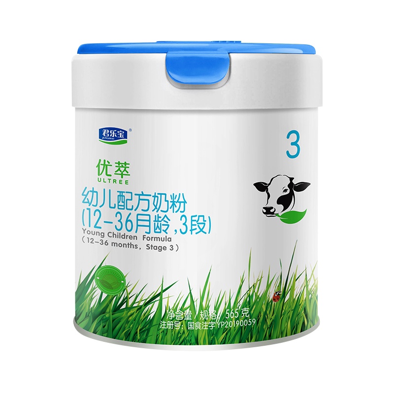 君乐宝(JUNLEBAO)有机优萃3段幼儿配方奶粉565g听装