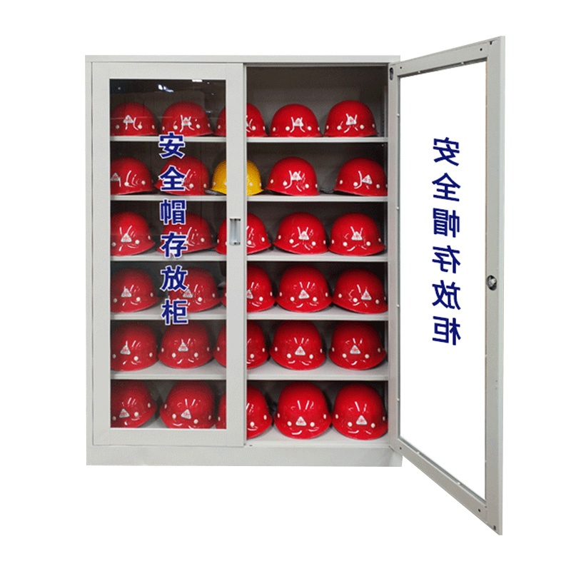 DXBG工地安全帽存放柜子全套头盔放置柜安全头帽存放架子帽子摆放箱柜