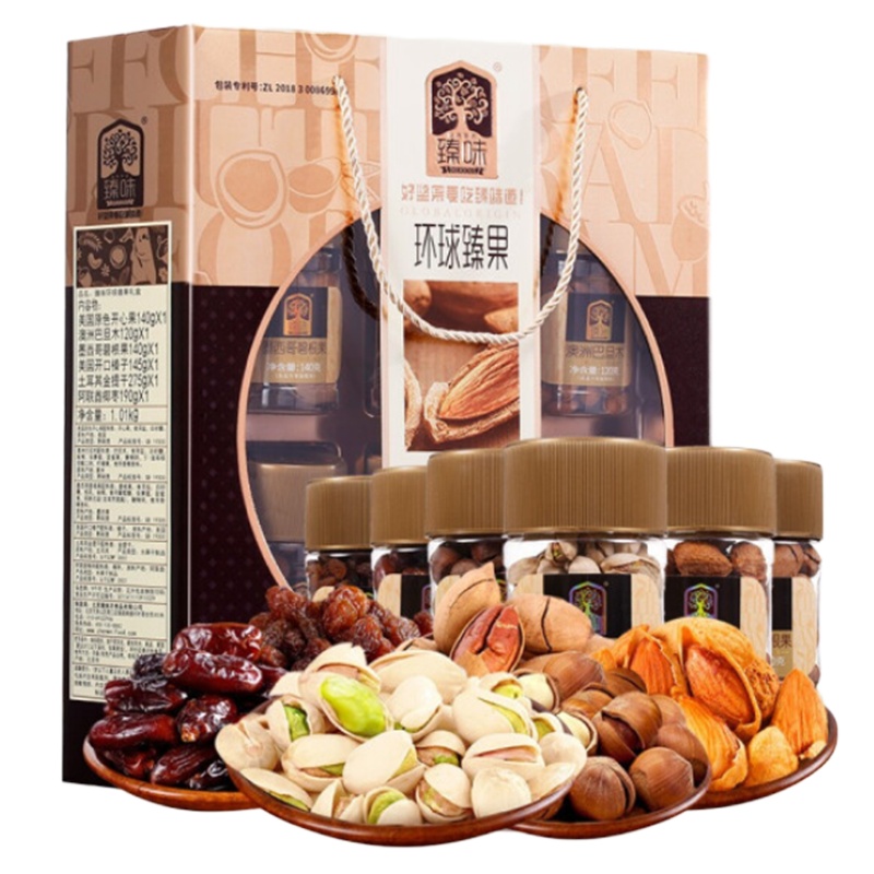 臻味- 环球臻果组合装 1.01kg(美国原色开心+澳洲巴旦木+墨西哥碧根果+土耳其金提干+阿联酋椰枣)