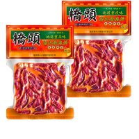 桥头老火锅底料280g*2 2袋装 麻辣味 火锅底料配料 调味品调味料 麻辣鲜香 正宗川味 看得见的用料