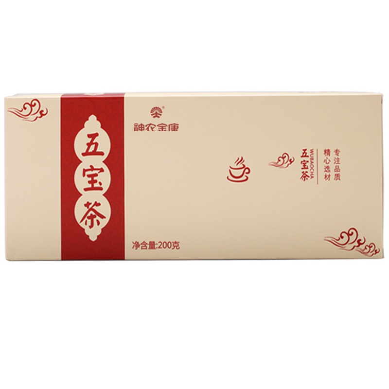 人参五宝茶男人持久养肾八宝男性桂圆枸杞红枣玛咖养生茶补生