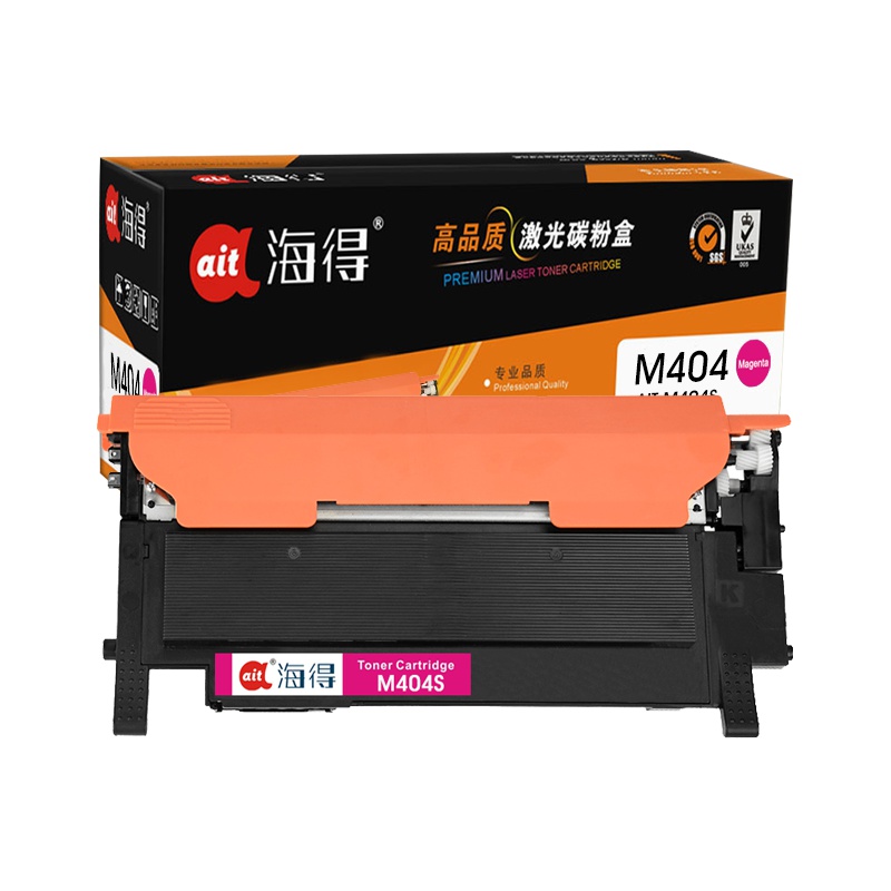 Ait海得 MLT-M404S硒鼓 专业版 AIT-M404S红色适用三星C480W FW FN C430W C433W