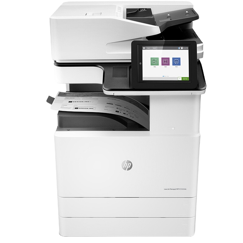 惠普（HP）MFP E72525dn A3黑白激光 打印机 复印机 扫描 25页/分钟 含双面器、输稿器、双纸盒、工作台