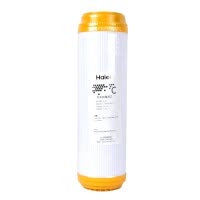 海尔HU603-5A软化升级第三级滤芯软化树脂滤芯SF-1