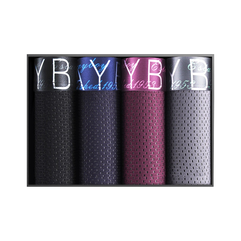 花花公子内裤男士冰丝平角裤四角短裤头薄款透气网眼时尚潮流纯色中腰潮流男裤衩5346B