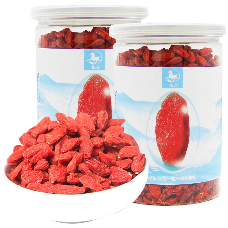 杞年头茬枸杞500g枸杞子特级宁夏正宗新货中宁枸杞大粒头茬红苟杞