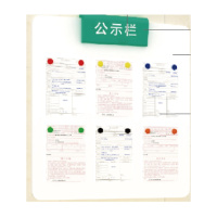 金穗慧采 6114 公示栏挂墙式 G.28 970*850mm