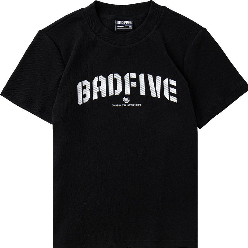 李宁(LI-NING)短袖T恤女士棉质舒适BADFIVE篮球系列时尚休闲运动服上衣AHSQ108
