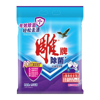 雕牌除菌无磷洗衣粉1.55kg 4袋起订