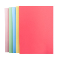 晨光(M&G)80g彩色A4多功能打印纸手工纸复印纸100张/袋 橘黄APYVPB0250 100张