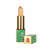 华熙生物润百颜故宫联名款玻尿酸口红唇膏变色人鱼姬滋润保湿