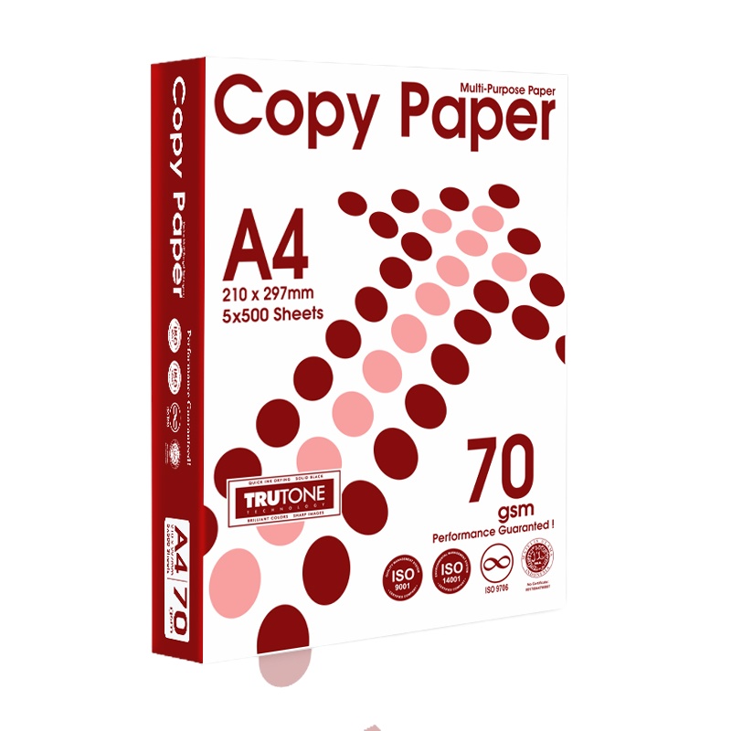 复智 A4 70g 复印纸 500张/包 5包/箱(2500张)