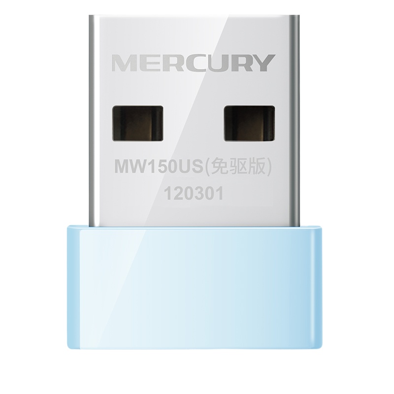 MW150US USB无线网卡随身wifi接收器通用智能自动安装 单只装