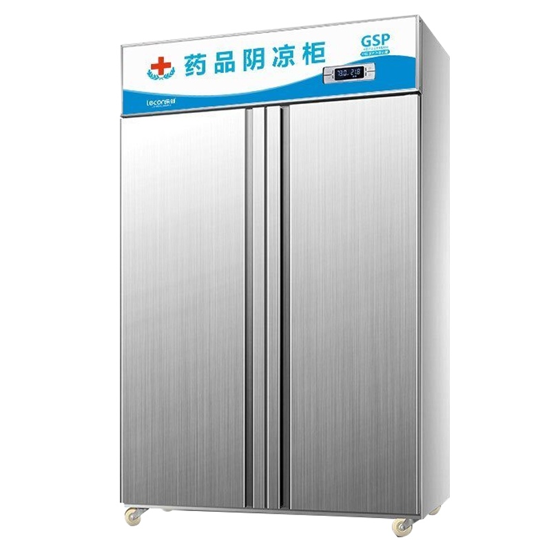 乐创(lecon) 药品阴凉展示柜医药柜药店冷藏医用柜冷柜陈列柜药品柜阴凉柜 双门上置压缩机不锈钢门800L