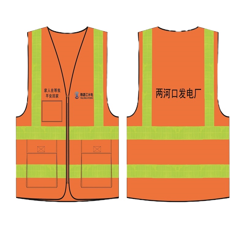 两河口发电厂 夏季 03