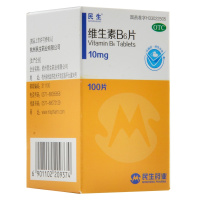 民生 维生素B6片 10mg*100片用于预防和治疗维生素B6缺乏症 如脂溢性皮炎、唇干裂