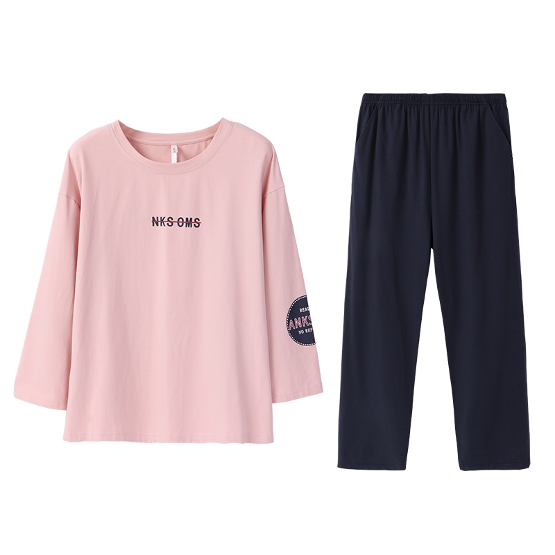 冰爽棉素色长袖男女套装