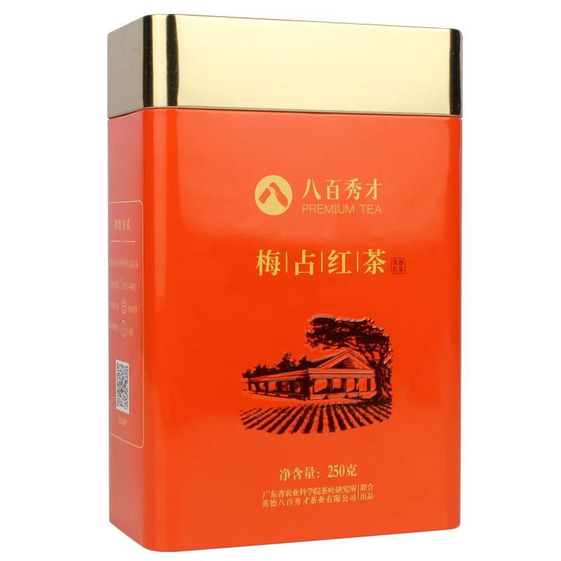 八百秀才 英德红茶梅占系列一级功夫红茶茶叶梅兰香型枇杷香型口粮茶250g 梅占红茶 250g