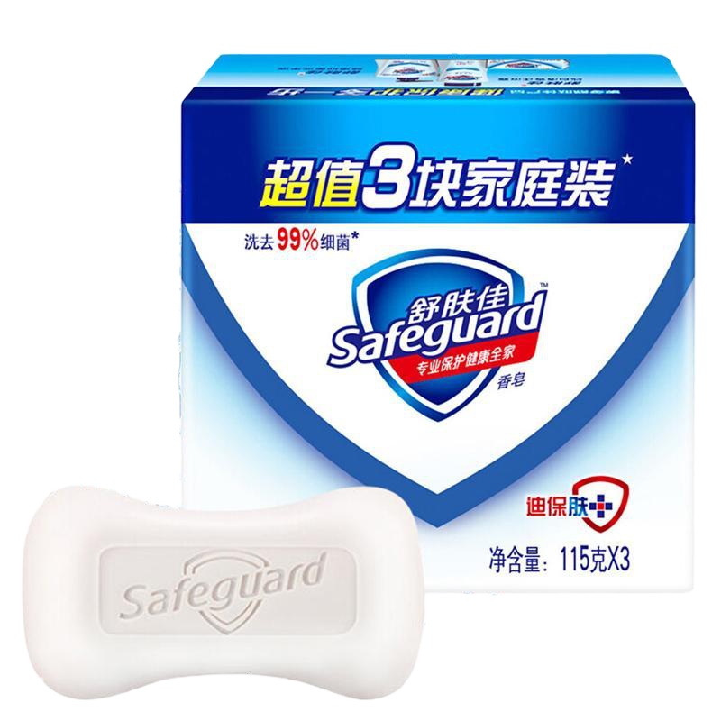 舒肤佳纯白清香型香皂115克X3块SFJCB1153DJ点睛