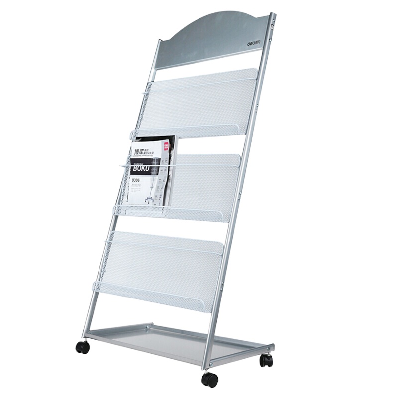 得力(deli)9308 1.27米 三层金属报刊杂志架书刊架