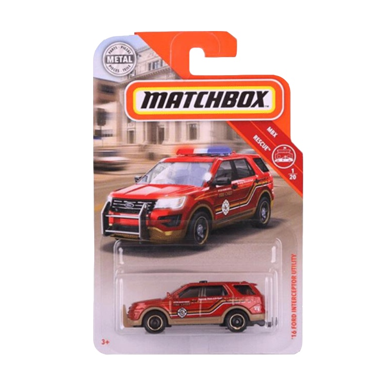 火柴盒仿真城市小车珍藏系列 儿童车模型玩具 单辆装 款式随机发货 FWD28