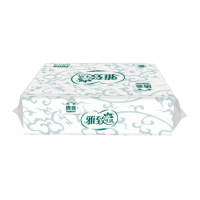 洁云 折叠式擦手纸 洗手间酒店商用干手纸 156303 200张/包 20包/箱