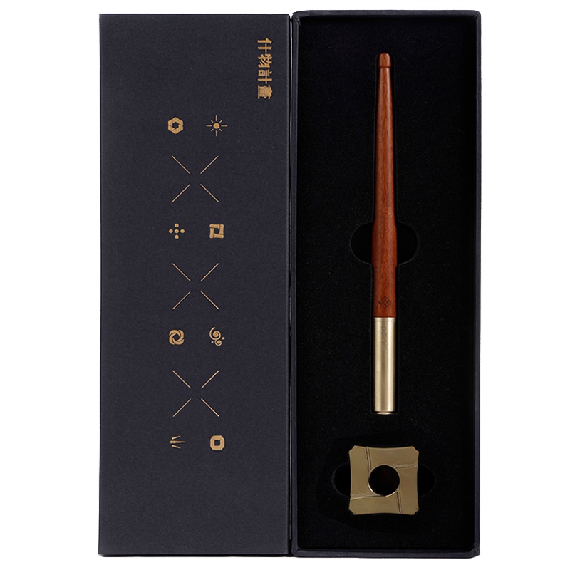 什物计画 笔立套装(木)