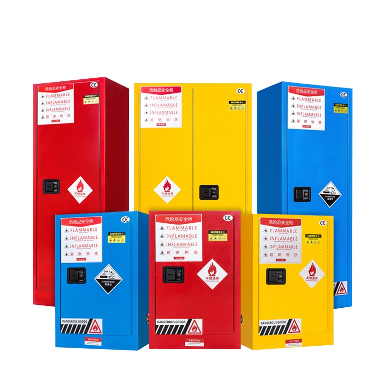 梦商 防爆柜 安全柜 防火柜 防爆箱 危险品储存柜 1个