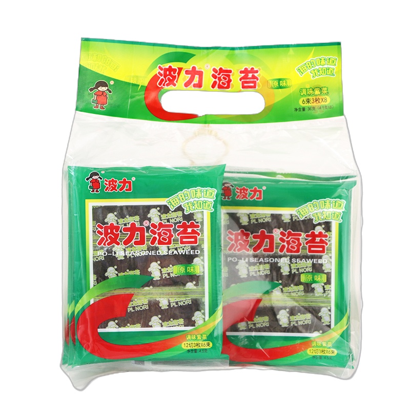 波力海苔礼包36g*2袋