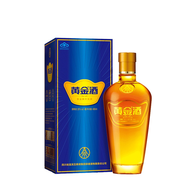 五粮液黄金酒保健酒 35度 万圣酒 480ml 单瓶盒装