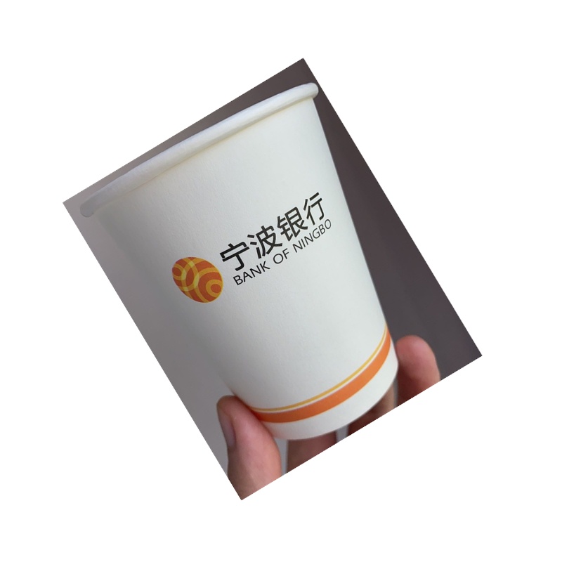 一次性纸杯 1000个/箱 (5000个起订)