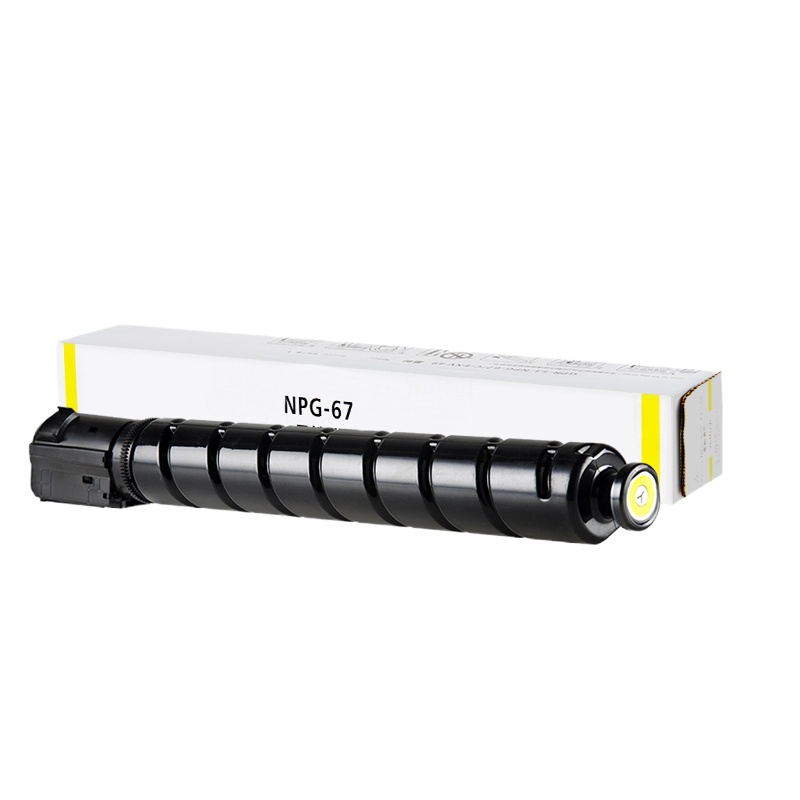 NPG-67复印机粉盒 红色