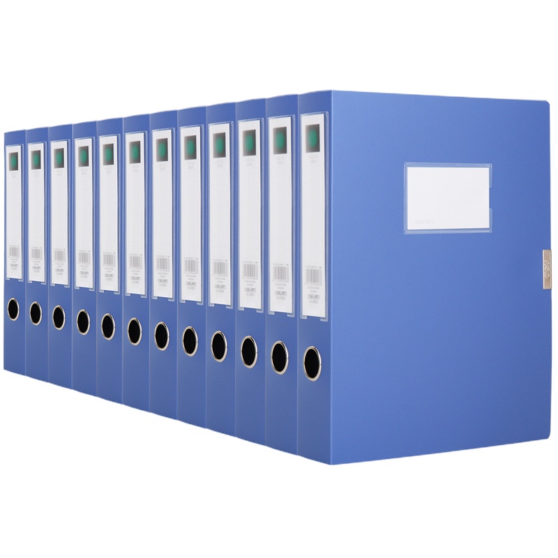 得力deli 5603档案盒A4加厚文件盒文件夹资料盒蓝色