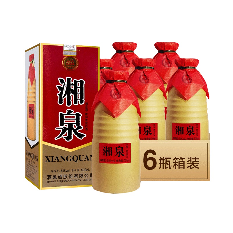 [升级版]酒鬼酒 54度湘泉酒500ml*6瓶整箱礼盒装馥郁香型国产白酒粮食酒