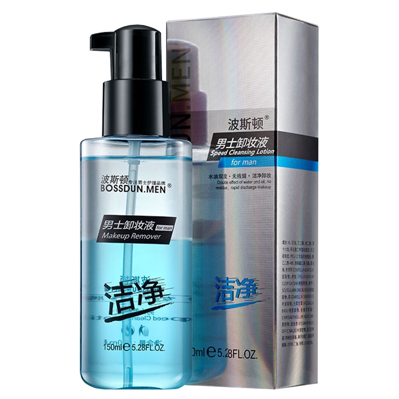 波斯顿(BOSSDUN.MEN) 男士卸妆液温和清爽不油腻滋润保湿 150ml