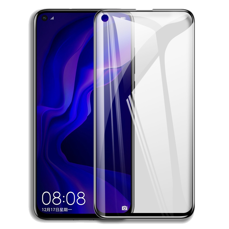 [买2送手机壳]轻万适用华为nova4钢化膜honor全屏玻璃贴膜huawei黑色高清手机保护膜