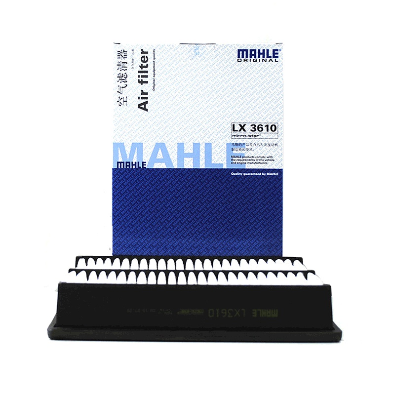马勒(MAHLE)空气滤LX3610适配06-10款马自达3/11-15款马自达3星骋/08-13款马自达5 2.0L