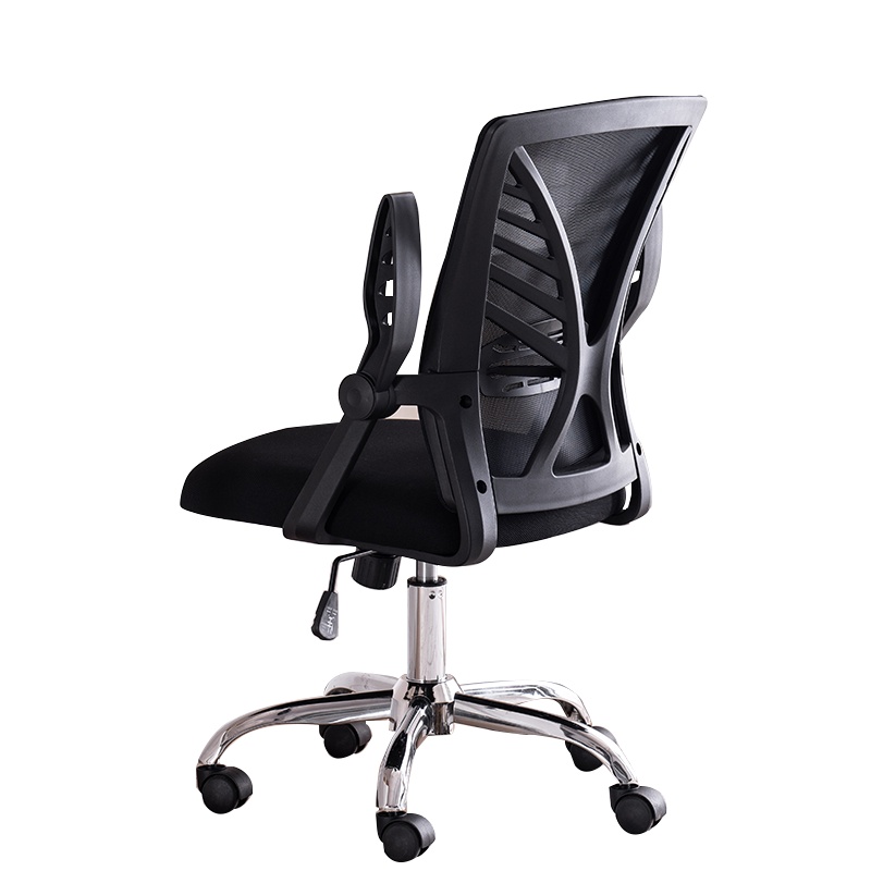全简家用电脑椅职员办公椅人体工学会议座椅旋转椅子黑色