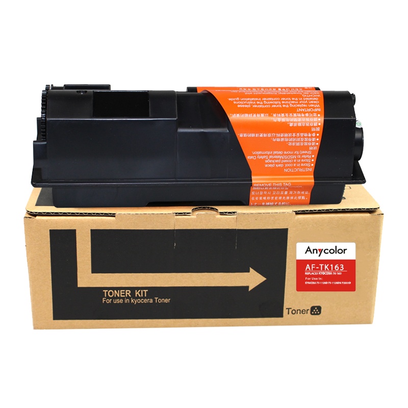 欣彩 TK-163粉盒 AF-TK163 适用京瓷KYOCERA FS-1120D;FS-1120DN;P2035d