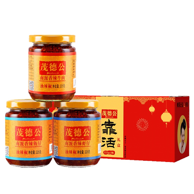 茂德公辣椒酱牛肉+虾仔+鱼仔香辣下饭酱礼盒装225g*3