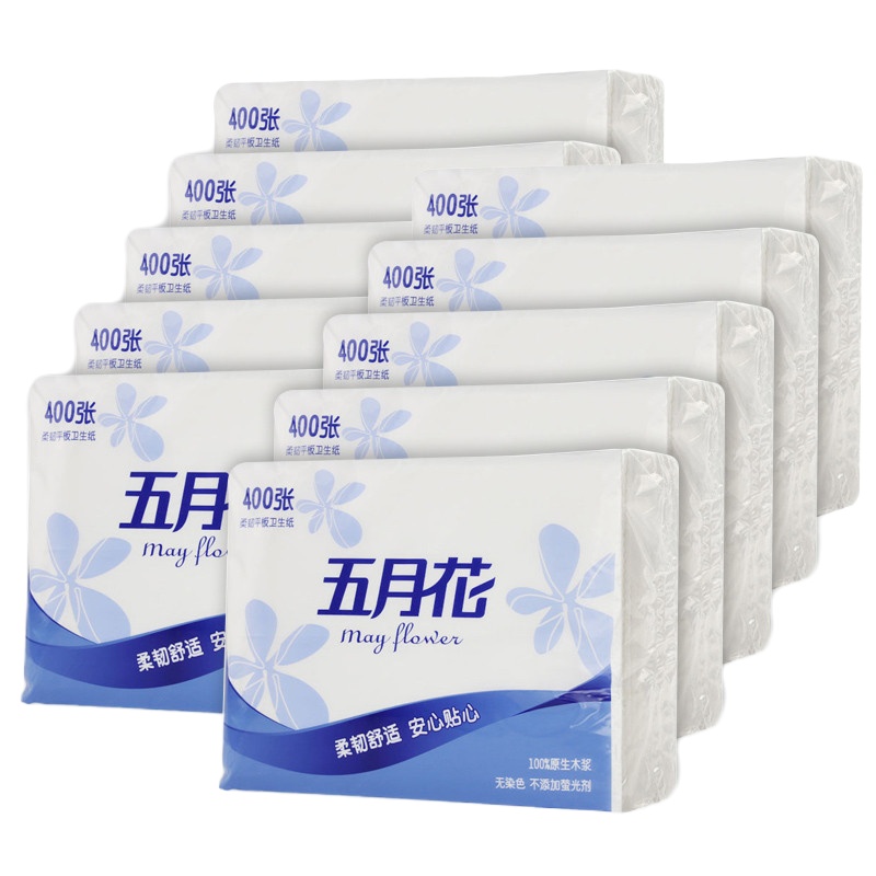 五月花A170201 平板卫生纸400张*10入/170mm*200mm*1层*400张/包*10包/箱 整箱发售