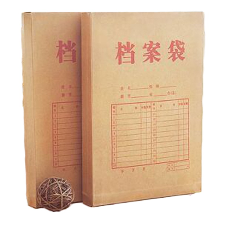 牛皮纸档案袋庄博1807加厚A4文件袋25mm(50只装)