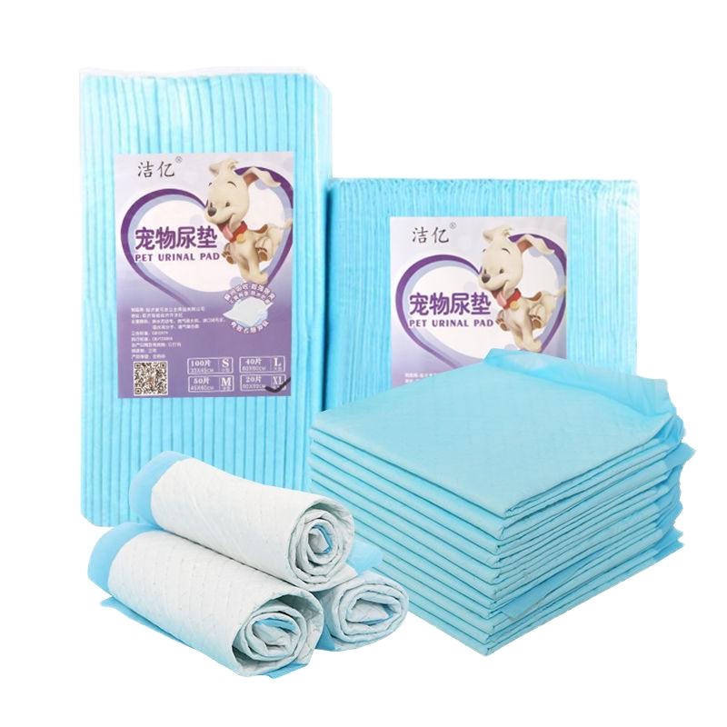 宠物尿垫狗狗纸尿垫尿不湿除臭加厚吸水纸尿布宠物用品尿片泰迪 S号33X45 20片试用装