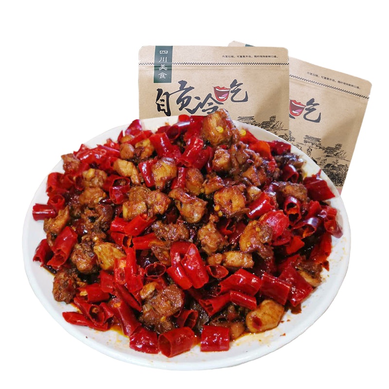 冷吃兔腿系列香辣麻辣兔肉网红小吃零食特产 200g优惠装(冷吃兔)