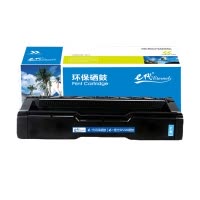e代经典 SPC220硒鼓蓝色商务版 适用理光Ricoh SP 220N;C221SF;C220S;C220C