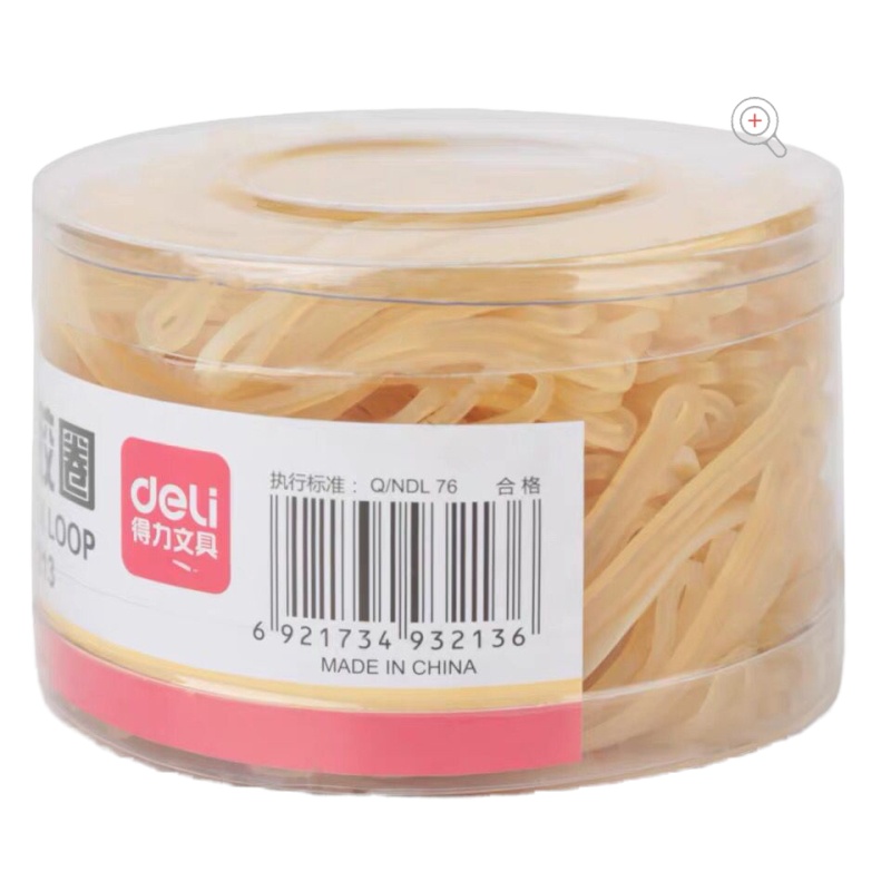 得力(deli) 乳胶圈3213 100g 12盒/组