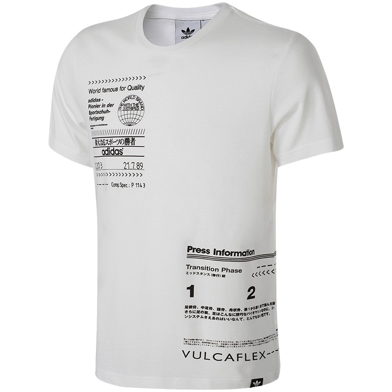 【自营】adidas阿迪达斯三叶草男子短袖T恤休闲运动服CE2254 L CE2255白色